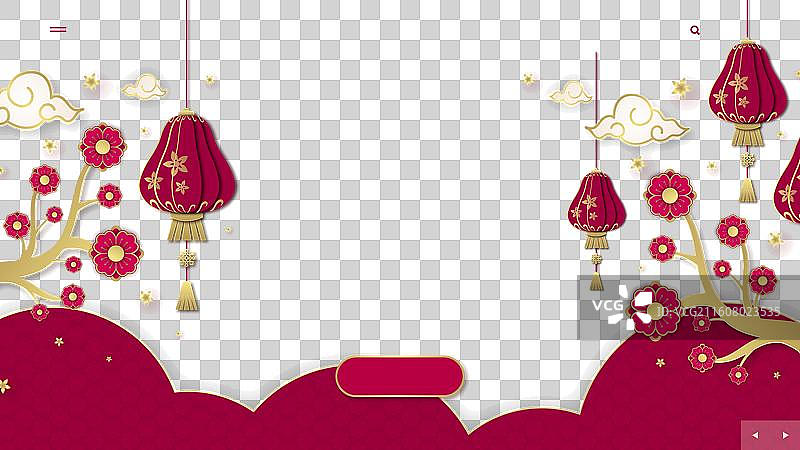 春节庆祝活动着陆页模板图片素材