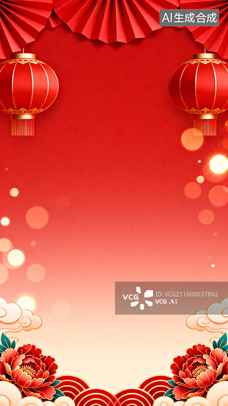 【AI数字艺术】喜庆春节红色背景图片素材