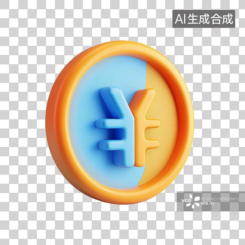 【AI数字艺术】可爱转账图标图片素材