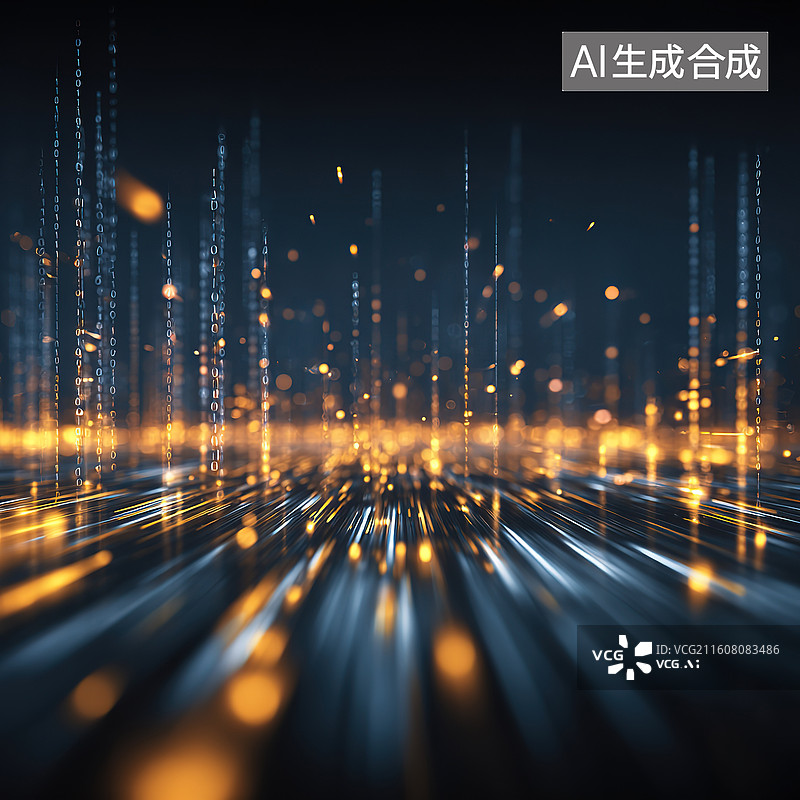 【AI数字艺术】数字光流与数据粒子图片素材