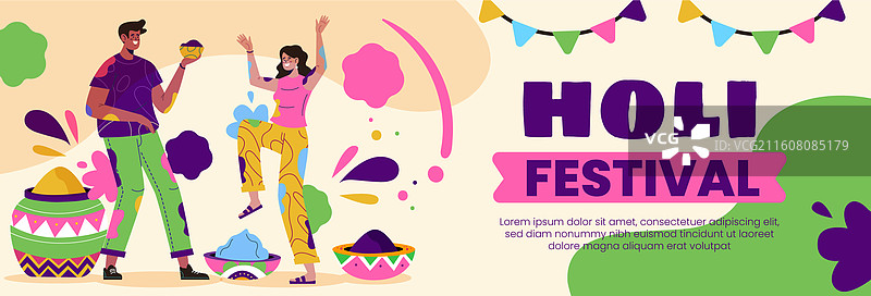 平铺横幅合集，用于洒红节图片素材