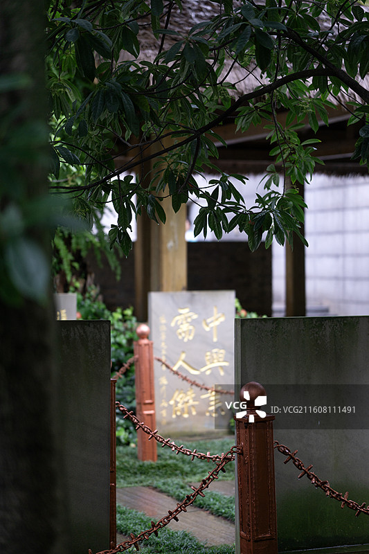 云南师范大学 云南师大 国立西南联合大学旧址 西南联大博物馆 纪念馆图片素材