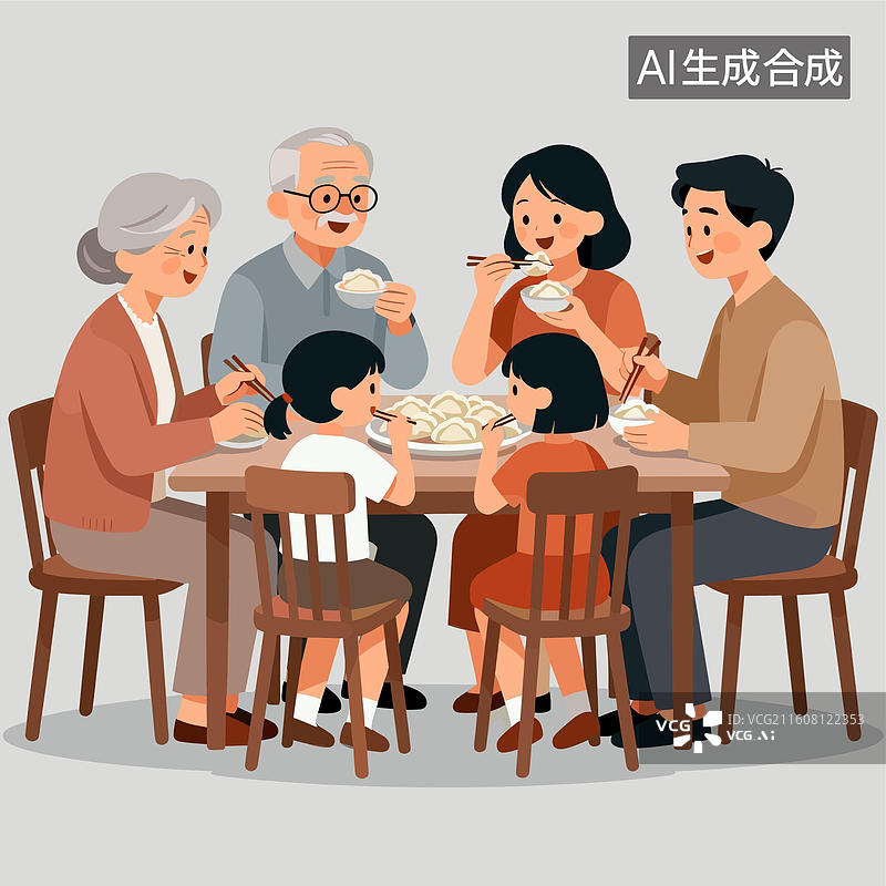 【AI数字艺术】一家人在家愉快用餐场景图片素材