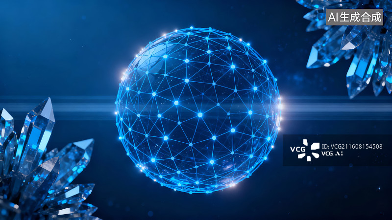 【AI数字艺术】蓝色光球与晶体结构图片素材