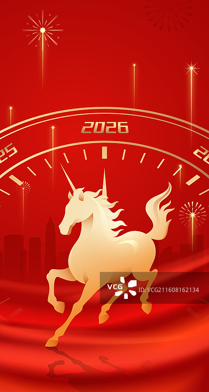国风2026新年元旦马年金色剪影矢量插画图片素材