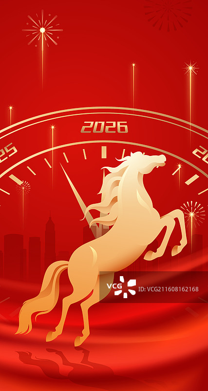 国风2026新年元旦马年金色剪影矢量插画图片素材