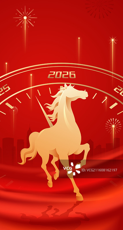 国风2026新年元旦马年金色剪影矢量插画图片素材