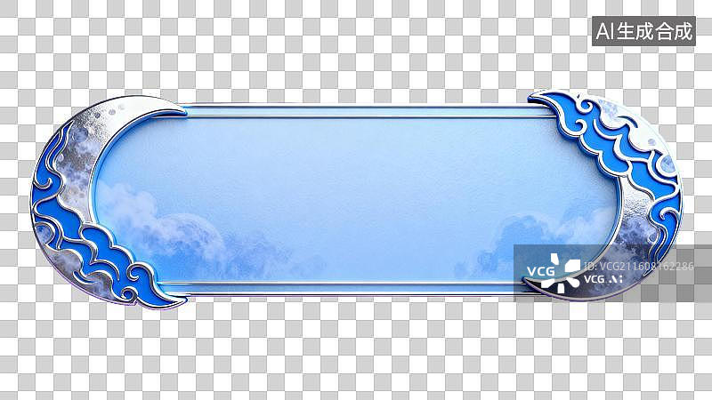 【AI数字艺术】蓝银云纹装饰边框设计图片素材