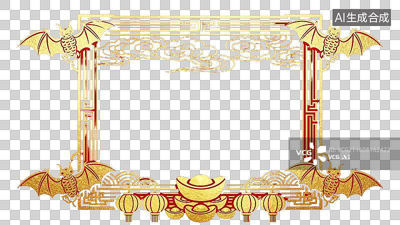 【AI数字艺术】金色传统装饰边框蝙蝠云纹灯笼图片素材