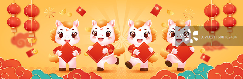 国风2026马年十二生肖卡通人物矢量插画图片素材