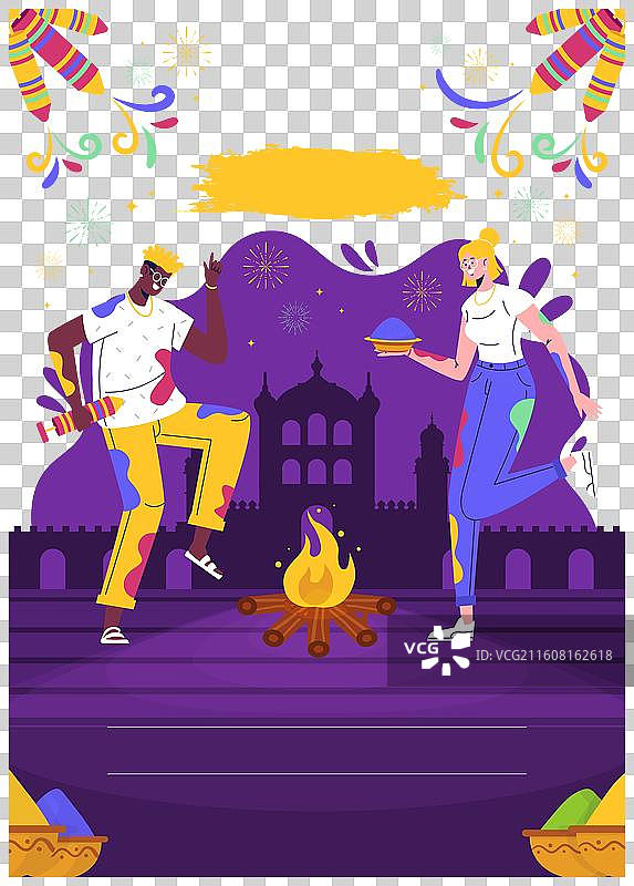 扁平化洒红节庆祝活动竖式海报图片素材