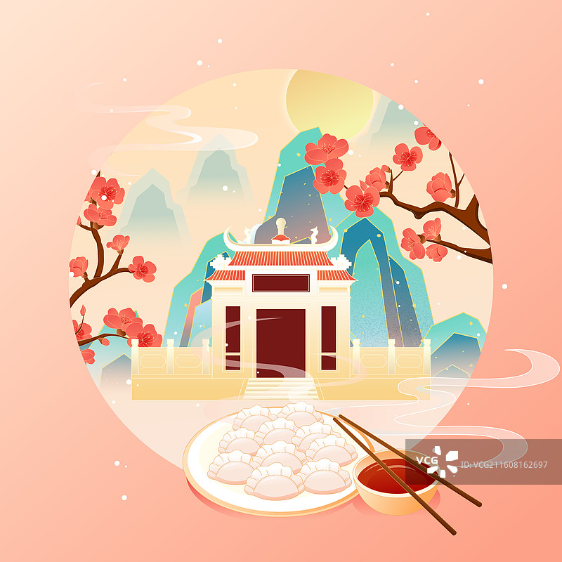 国风节气冬至澳门城市建筑矢量插画图片素材