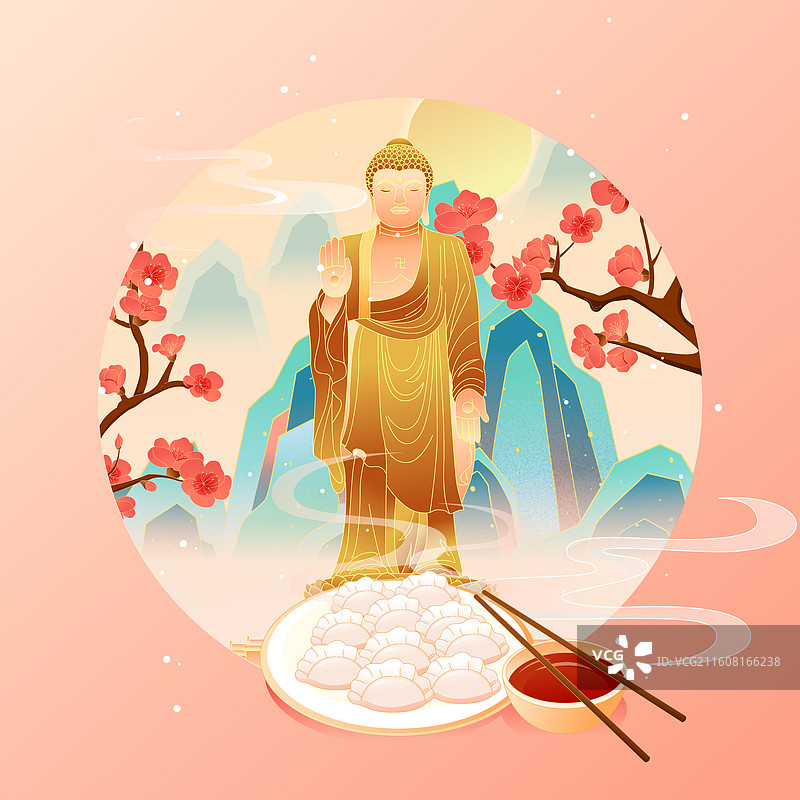 国风节气冬至无锡城市建筑矢量插画图片素材