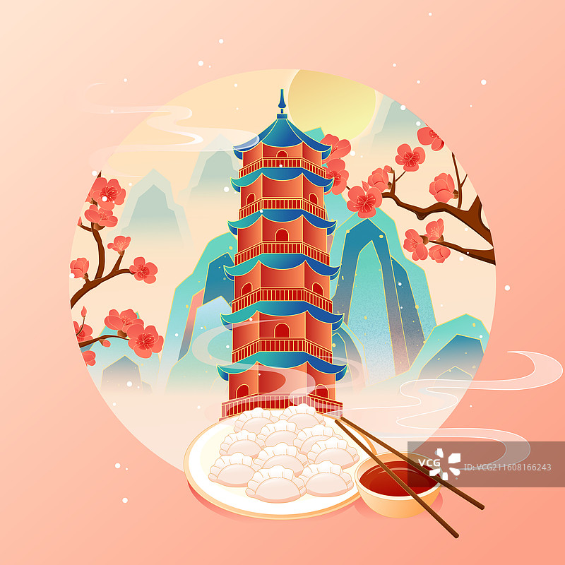 国风节气冬至无锡城市建筑矢量插画图片素材