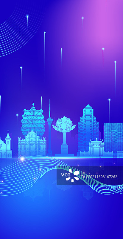 2026新年澳门城市企业年会邀请函矢量模版图片素材