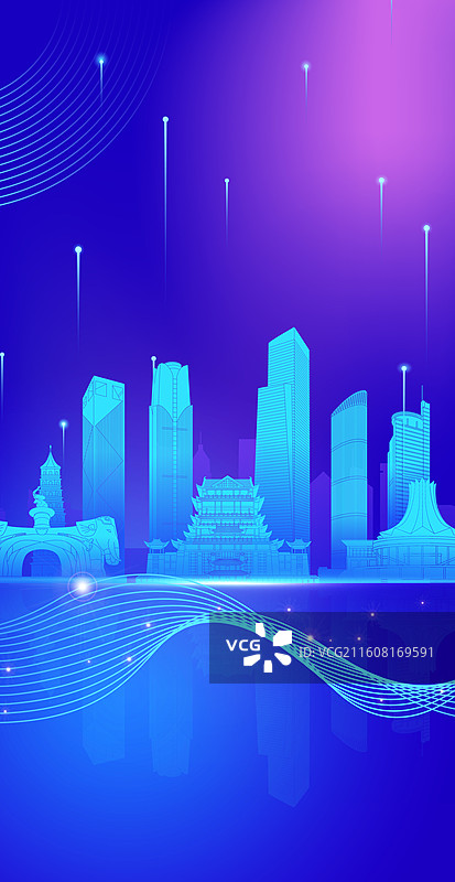 2026新年南宁城市企业年会邀请函矢量模版图片素材