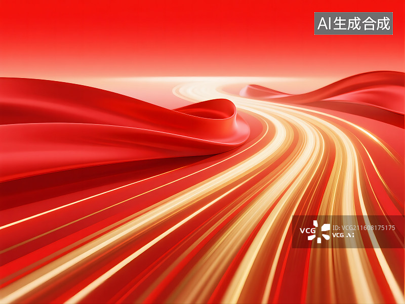 【AI数字艺术】年终总结活动主视觉背景，上半部分红色留空间，小半为浓郁中国红色飘带搭配璀璨金色光图片素材