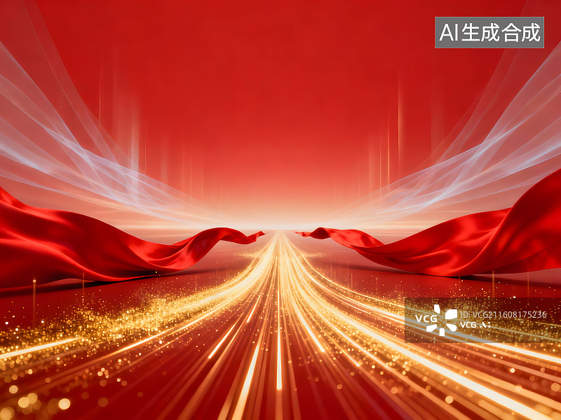 【AI数字艺术】年终总结活动主视觉背景，上半部分红色留空间，小半为浓郁中国红色飘带搭配璀璨金色光图片素材