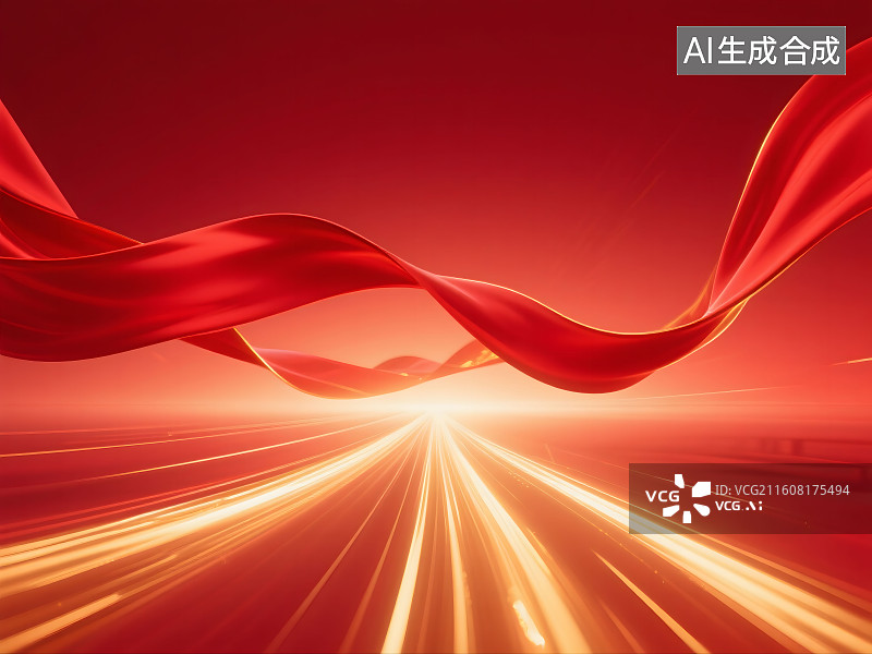 【AI数字艺术】年终总结活动主视觉背景，上半部分红色留空间，小半为浓郁中国红色飘带搭配璀璨金色光图片素材