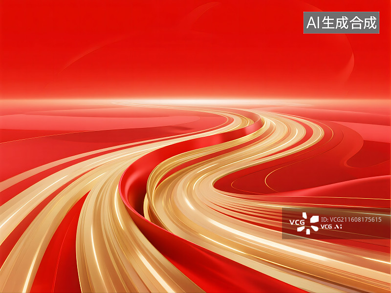 【AI数字艺术】年终总结活动主视觉背景，上半部分红色留空间，小半为浓郁中国红色飘带搭配璀璨金色光图片素材