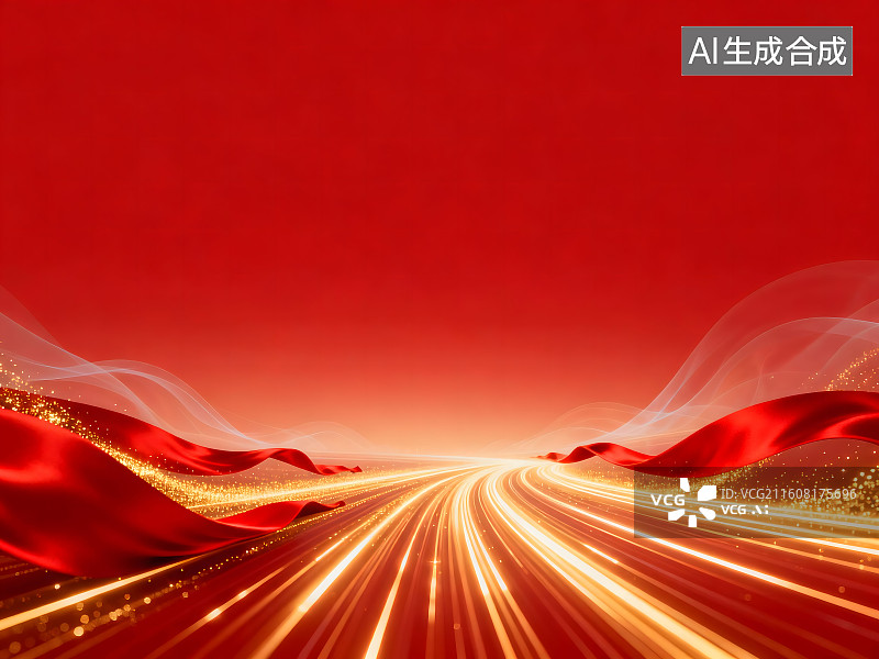 【AI数字艺术】年终总结活动主视觉背景，上半部分红色留空间，小半为浓郁中国红色飘带搭配璀璨金色光图片素材