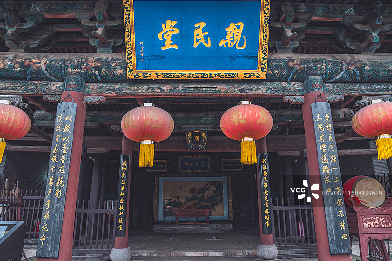 山西临汾霍州州署大堂图片素材