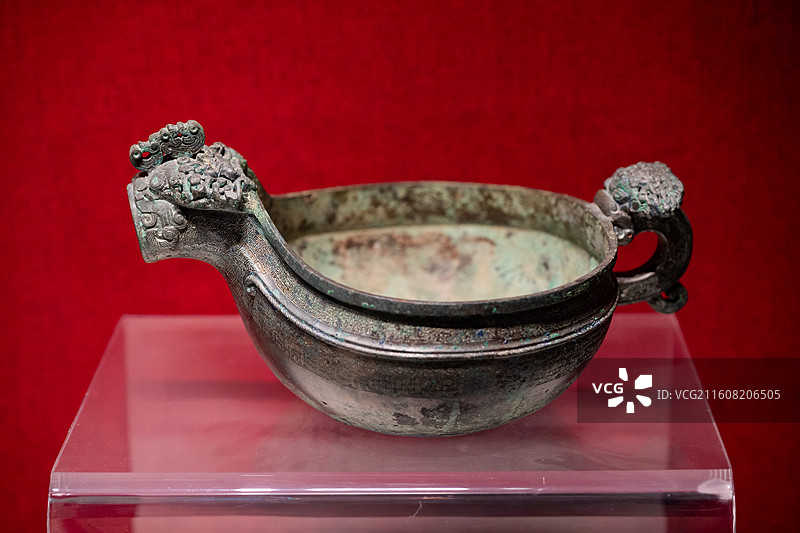 河南博物院 春秋 蟠虺纹匜 青铜器 淅川县下寺楚国墓地M2出土图片素材