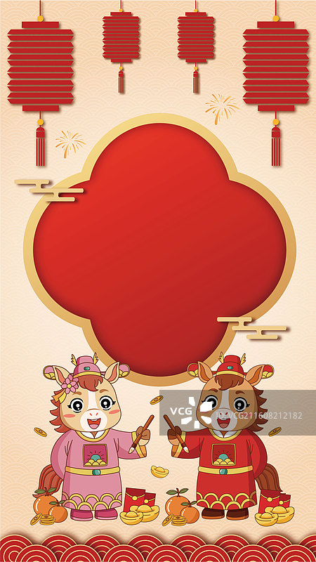 2026年马年大吉新春矢量海报设计(竖版无字模板)图片素材