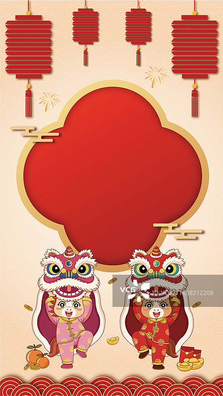 2026年马年新春舞狮矢量海报设计(竖版无字模板)图片素材