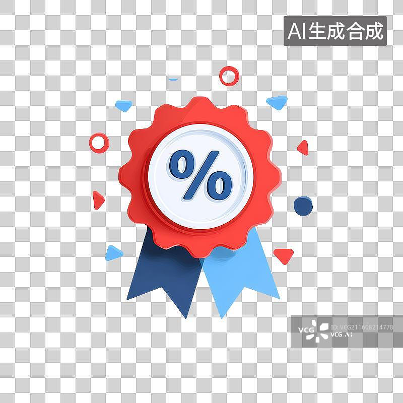 【AI数字艺术】百分比折扣徽章与装饰丝带的促销图标图片素材