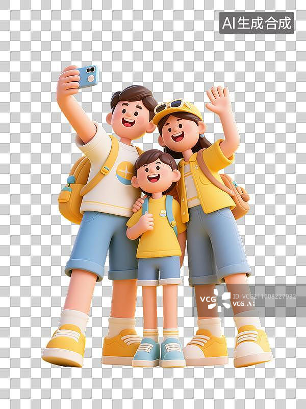 【AI数字艺术】一家三口自拍 快乐旅行卡通人物插画图片素材