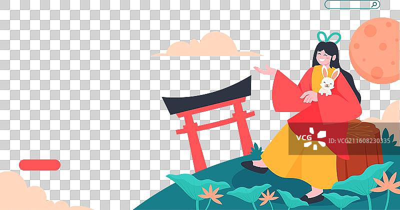 中秋节着陆页模板图片素材