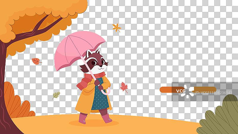 秋季扁平化登陆页面模板图片素材