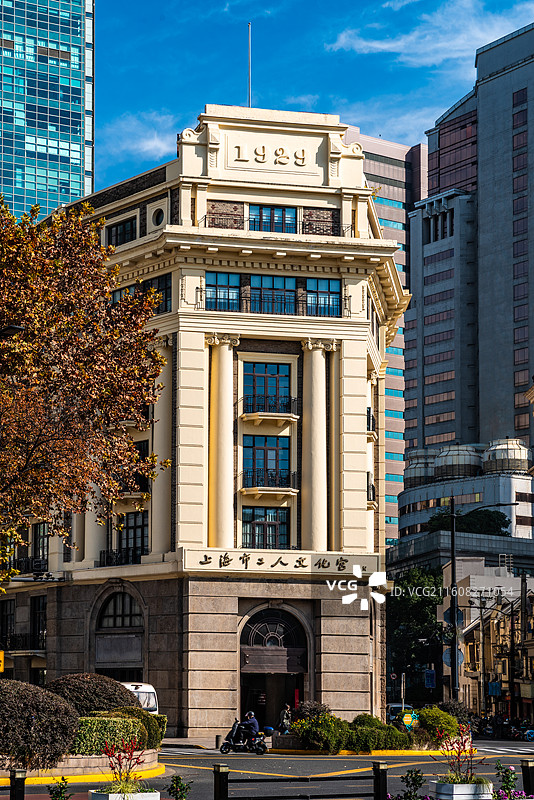 上海市工人文化宫图片素材