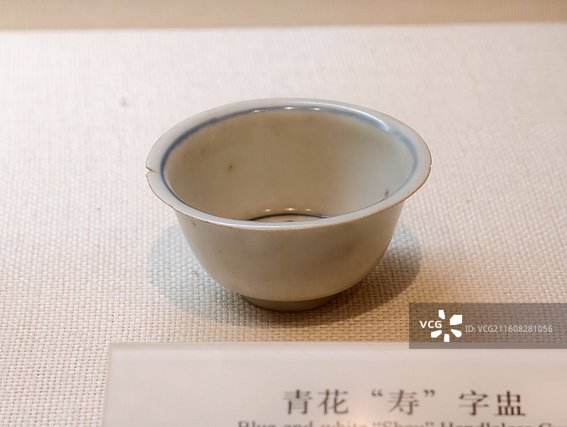 江西省九江市博物馆馆藏文物图片素材