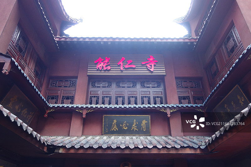 重庆市渝中区能仁寺图片素材