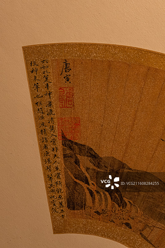 明代 唐寅 临流倚树图扇页 上海博物馆图片素材