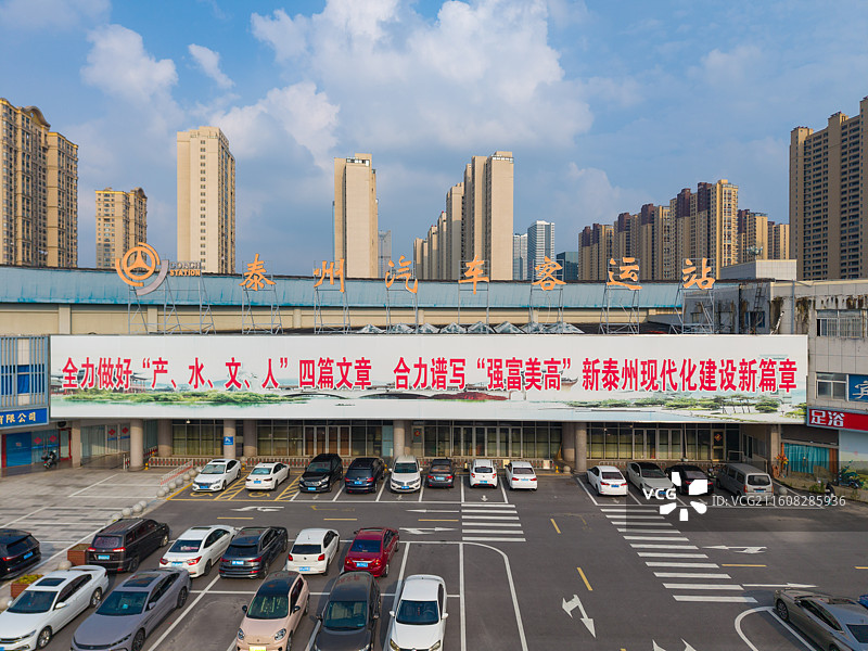 江苏省泰州市，海陵区，青年南路，泰州汽车客运南站图片素材