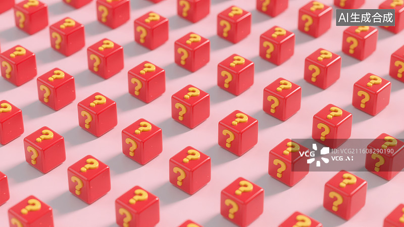 【AI数字艺术】卡通3D立体带有问号"?"红色正方体盒子骰子图标排列装饰元素无缝图案，谜题游戏问答互动抽盲盒活动概念图片素材