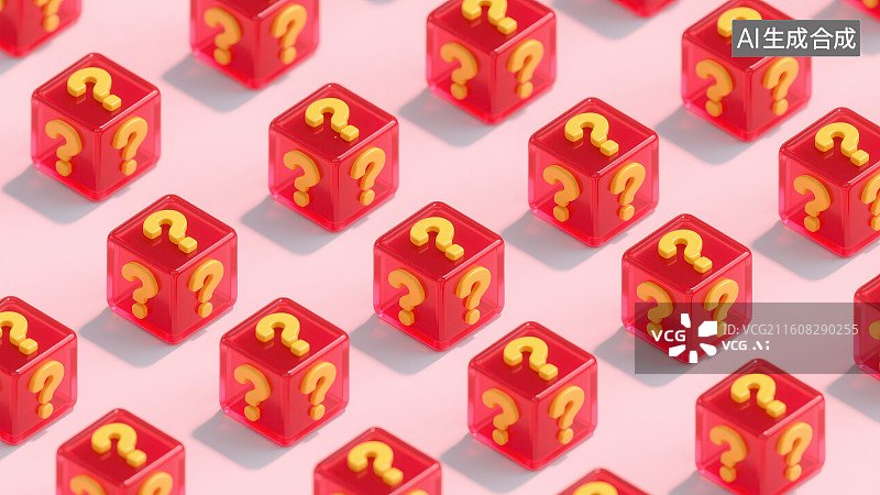 【AI数字艺术】卡通3D立体带有问号"?"红色正方体盒子骰子图标排列装饰元素无缝图案，谜题游戏问答互动抽盲盒活动概念图片素材