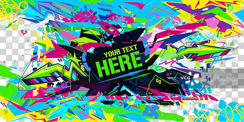 多彩的抽象都市霓虹未来几何图片素材