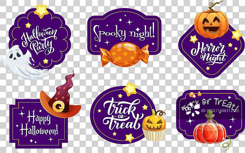 万圣节礼物标签 节日不给糖就捣蛋 派对图片素材