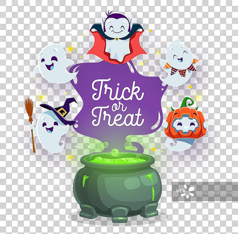 可爱的卡哇伊鬼魂万圣节魔法药水坩埚图片素材