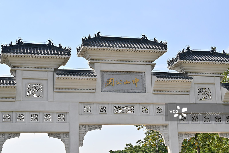 深圳中山公园图片素材