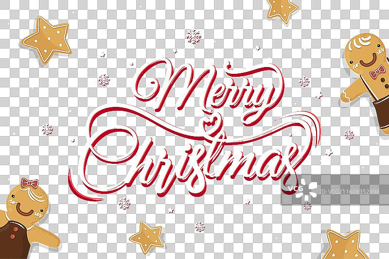 姜饼和圣诞快乐的艺术字图片素材