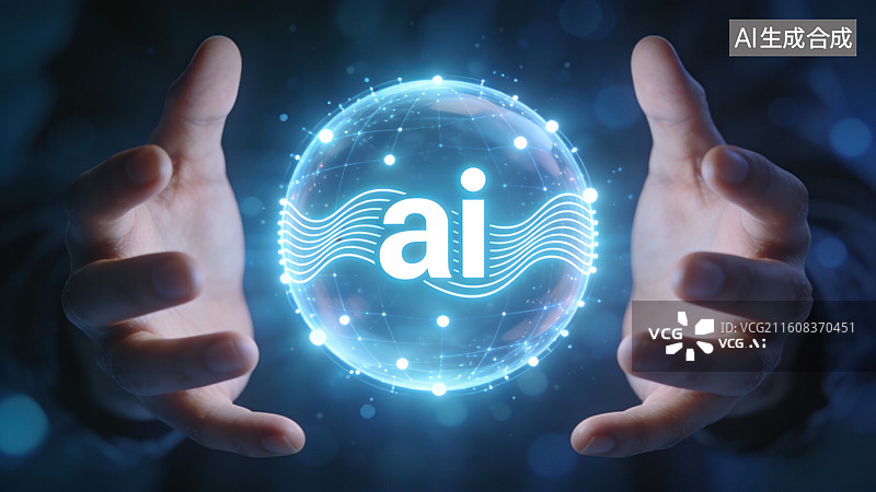 【AI数字艺术】人工智能在现代科技中的潜力探索图片素材