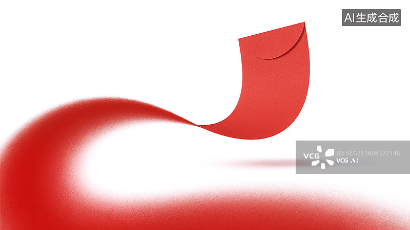 【AI数字艺术】红色飘带在空中飘扬，形成优雅曲线红包，背景为纯白色图片素材