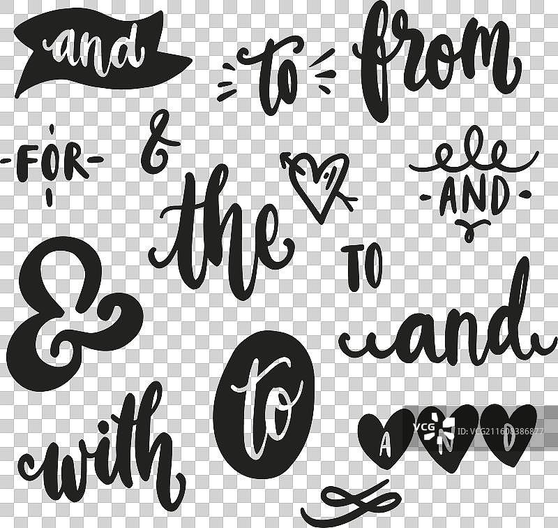 关键词与特殊符号合集图片素材