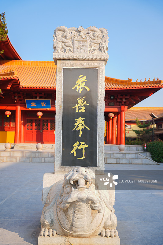 大伊山石佛寺图片素材