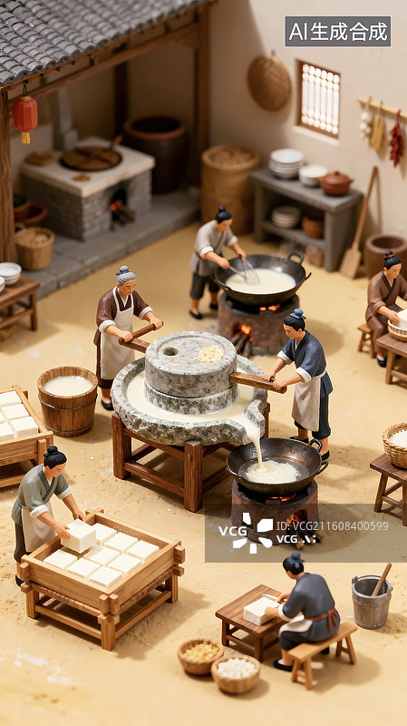 【AI数字艺术】有机食品营养豆腐养生成分场景图片素材